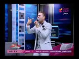 حصري| أغنية خنت كام مرة بصوت حمادة الأسمر علي نغمات مزمار عبد السلام