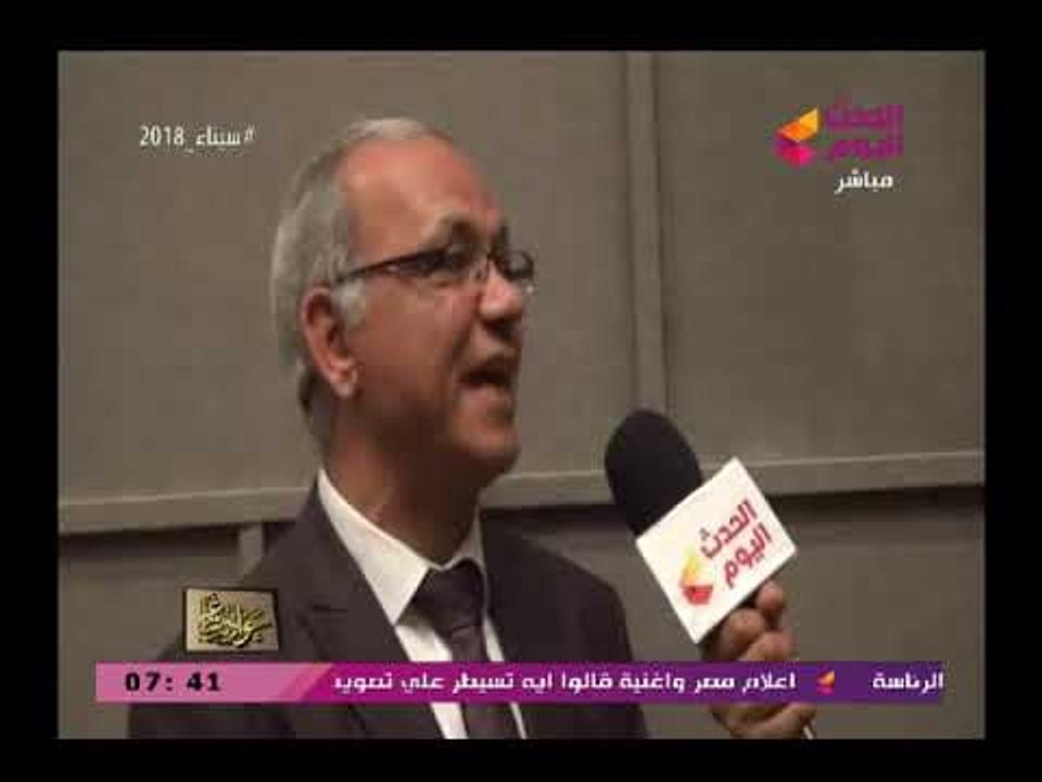 تكريم الفنان "عزت العلايلي" على هامش مهرجان الشروق الثالت لإبداعات طلاب الاعلام