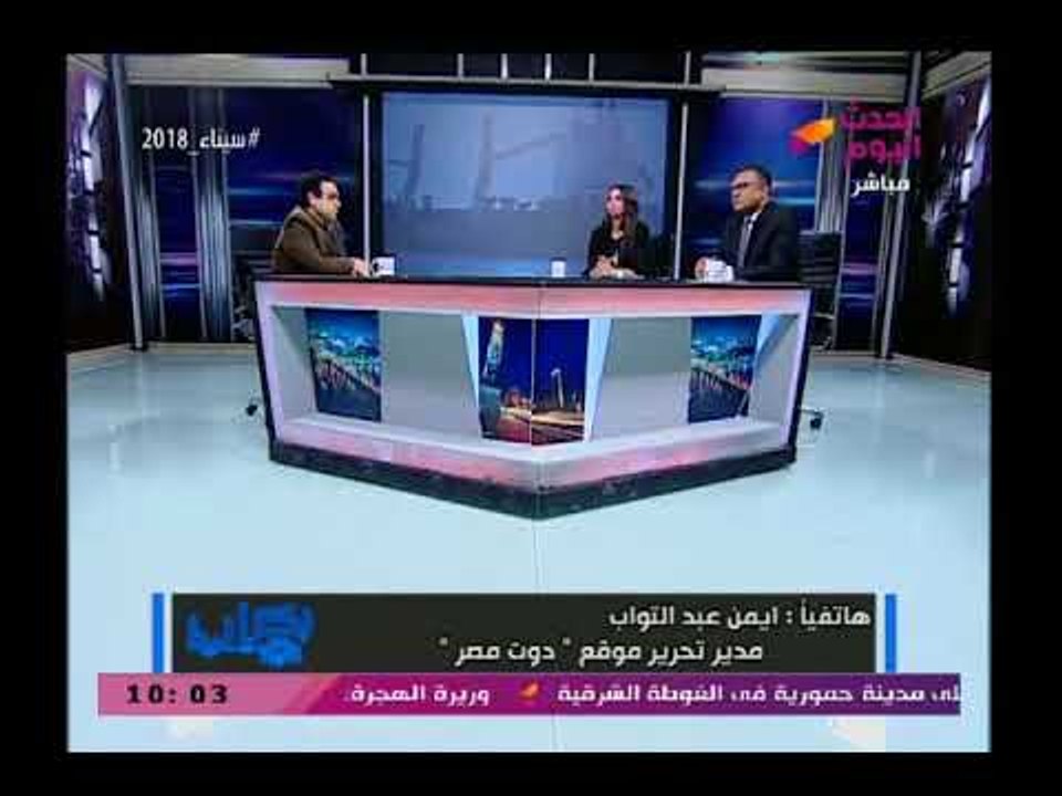 مدير تحرير موقع "دوت مصر "واقوى رد علي فيلم قطر عن الإنقلاب ويفند انتهاكات قطر بالمنقطة