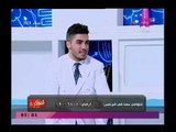 لبكرة مع شيرين شوقى | مع د. عمرو التلباني أخصائي تجميل وتقويم الاسنان 12-3-2018