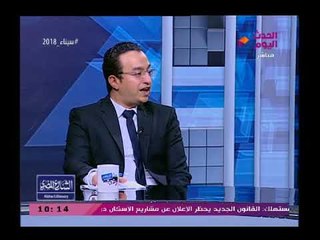 محامي رابطة التاكسي الأبيض يكشف الأسباب الحقيقة وراء لجوئهم للقضاء
