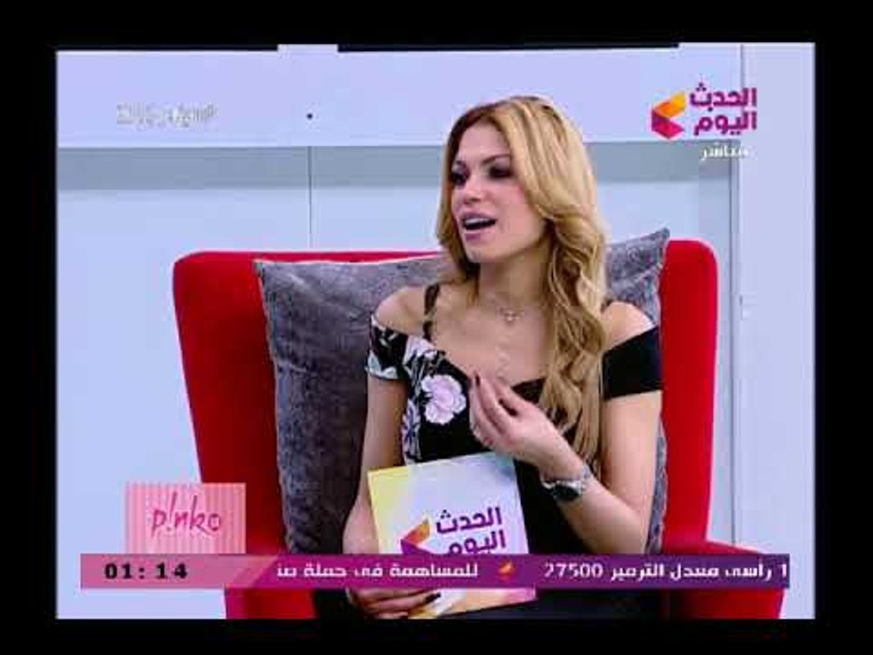 شاهد اغرب تعليق من مذيعة الحدث عن الست الحلوة : بتقدر تقاوم الامراض