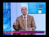 طريق التنمية مع د نضال السعيد |حول قانون جرائم تقنية المعلومات 16 -3 -2018