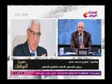 تصريح خطير للمجلس الأعلى للإعلام 