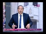 الافوكاتو والناس مع ممدوح حافظ|حلقة ساخنة حول مقتل مصرية ببريطانيا  16-3-2018