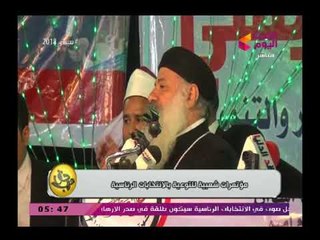 حق عرب يرصد مشاركة الممثلين بمؤتمر ات شعبية لدعم وتأييد الرئيس السيسي بالصعيد