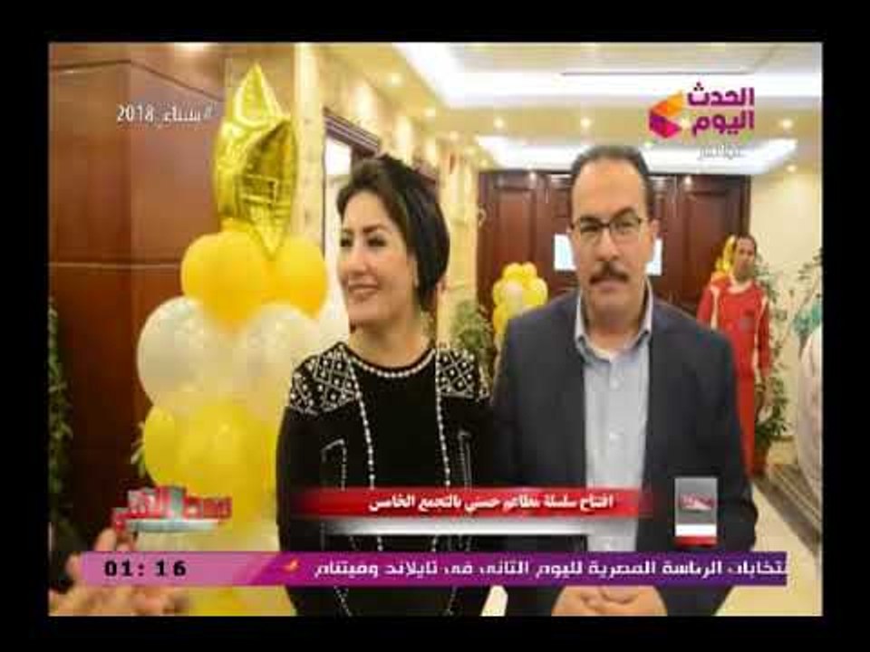 كاميرا #الوسط الفني لقاء مع عم حسني صاحب مطاعم حسني أثناء  افتتاح فرع مطاعم حسني بالتجمع