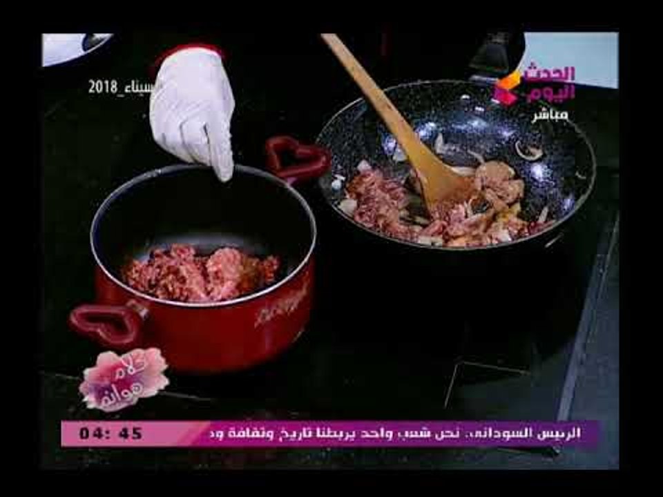 كلام هوانم مع عبير الشيخ ومنال عبد اللطيف| الشي...