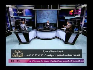 أستاذ بكلية الآثار يكشف عن امتلاك الجامعات الأوربية والأمريكية تمتلك 2 مليون قطعة أثرية مصرية