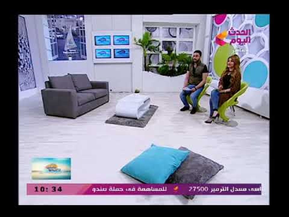 تعرف على تفاصيل النشرة المرورية وحالة الطقس ودرجات الحرارة المتوقعة اليوم