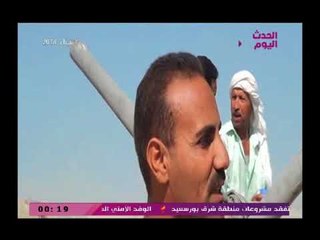 ملفات أمنية مع سعيد فؤاد|حول مشكلة تحويل ارض مزروعة لغابات بسبب الصرف الصحي 17-3-2018