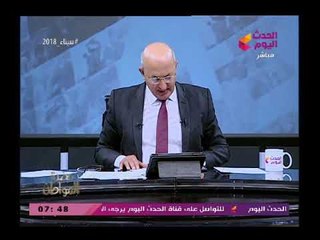 شقيق زوجة المصري المختفي بإيطاليا يكشف تفاصيل خطير عن مقتل مجدي عقل ويطالب بتدخل الحكومة مثلما حدث م