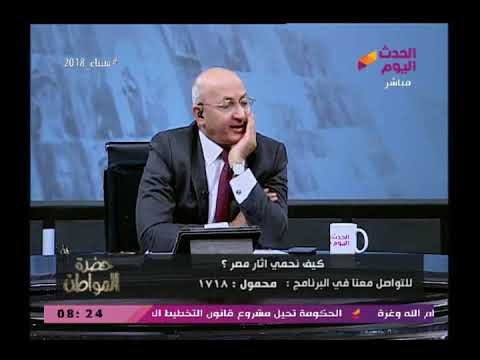 أستاذ بكلية الآثار يكشف فضيحة في نقل مقبرة توت عنخ آمون للخارج وحقيقة نسخها طبق الأصل