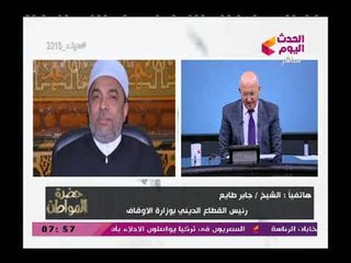 رئيس القطاع الديني بوزارة الأوقاف يكشف سر خطير وراء وقف كبير الأئمة بعد زيارته لأماكن تهين الأزهر