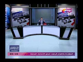 مذيع الحدث عن إقبال المصريين بالخارج علي صناديق الانتخابات ده كرنفال بجد