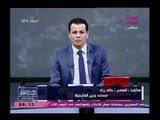 السفير خالد رزق عن كثافة مشاركة المصريين بالخارجمظاهرة في حب مصر وأوي رد للمشككين