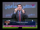 عبد الناصر زيدان يلطم علي الهواء ويكشف سر رهيب عن عبد الصمد نجم ديتشا ويخرج من ملابسه