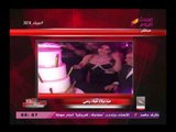 بالفيديو| وصلة رقص علي مهرجان لأ لأ لهيفاء وهبي وتعليق ( 18) من الإعلامي احمد عبد العزيز
