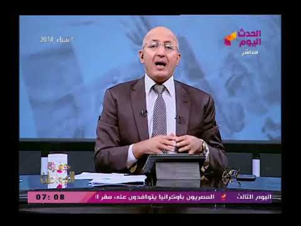 سيد علي ينفعل علي السفير معصوم مرزوق ويلقنه درساً قاسياً  والسبب بوست غريب