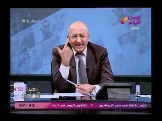 سيد علي يخرج عن النص (+18) بعد هجوم توكل كرمان علي مصر "شوفي عرضك الذي يهان أنت عريتي اليمن"