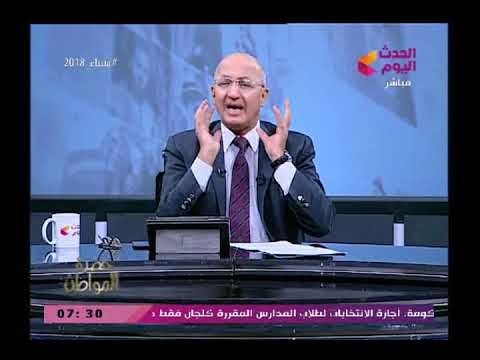 سيد علي عن محاورة ساندرا نشأت للرئيس السيسي الوجوه الموجودة الآن تقليدية ومش مقنعة