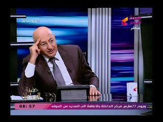 لهذه الأسباب المفكر التاريخي عاصم الدسوقي الرئيس السيسي يشبه الزعيم جمال عبد الناصر