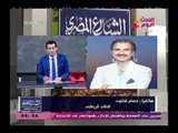 الناقد الرياضي عصام شلتوت لمرتضى منصور 