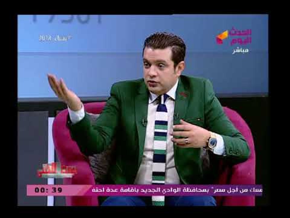 الوسط الفني مع أحمد عبد العزيز| مع جيهان قمري وتداعيات قميص نومها بعمارة يعقوبيان 17-3-2018