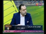 كابتن لؤي دعبس يهاجم مرتضي منصور عالهواء بعد إساءة الأخير لوزير الرياضية : 