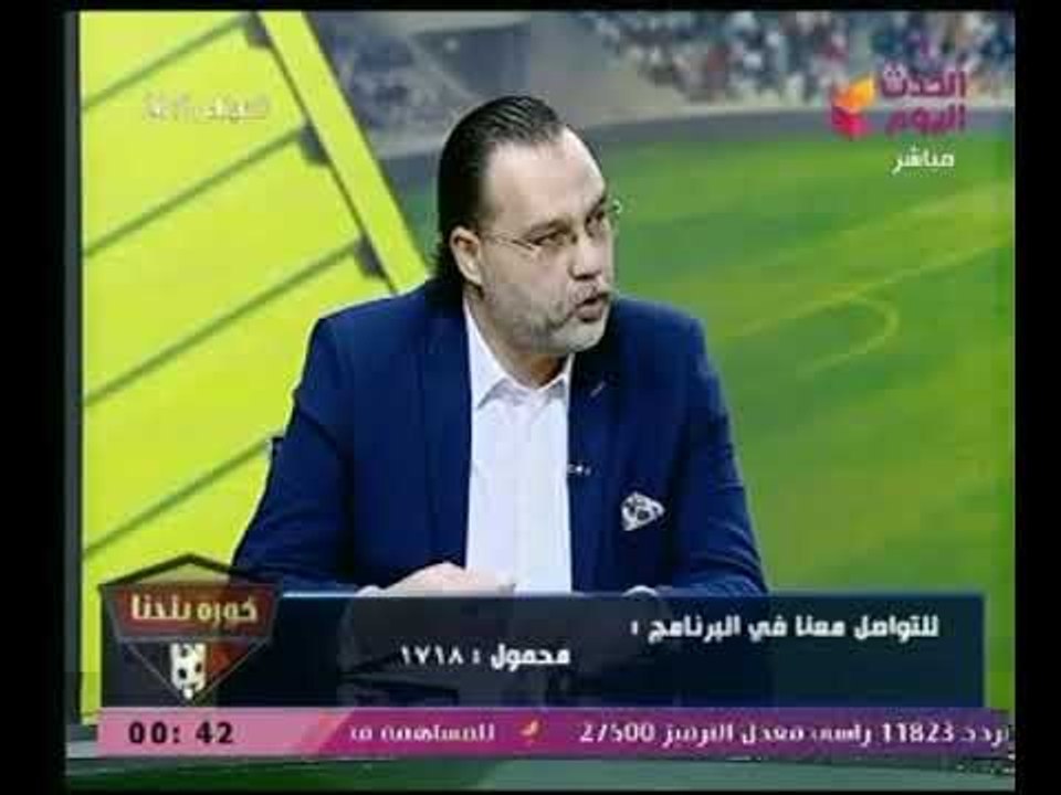 كابتن لؤي دعبس يهاجم مرتضي منصور عالهواء بعد إساءة الأخير لوزير الرياضية : "عندك ثقب فى الأخلاق"