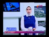اليوم الثامن مع رانيا البليدي وهاني النحاس|جولة فى الصحف المحلية والعالمية 22-3-2018