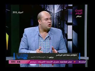 ابراهيم الشهابي وتصريح رهيب عن نزول المصريين للتصويت مش نازلين لسخونة المنافسة نازلين