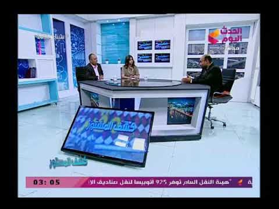 الكابتن محمد مرعي بطل العالم فى القوى البدنية يكشف اسباب شطب الاتحاد المصري من الجمعية العمومية