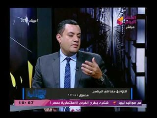 مؤسسة بكرة لينا تطالب الهيئة الوطنية للانتخابات بتقرير مفصل بالحالة العمرية للمشاركة بالانتخابات