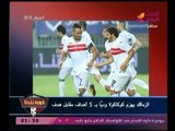 عبد الناصر يُقسم عالهواء علي خروج الزمالك من أفريقيا : 