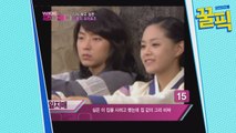 ′아는 형님′ 이준기, 과거 드라마 속 여주보다 예뻐서 논란?! ′꽃미모(?) 절정′
