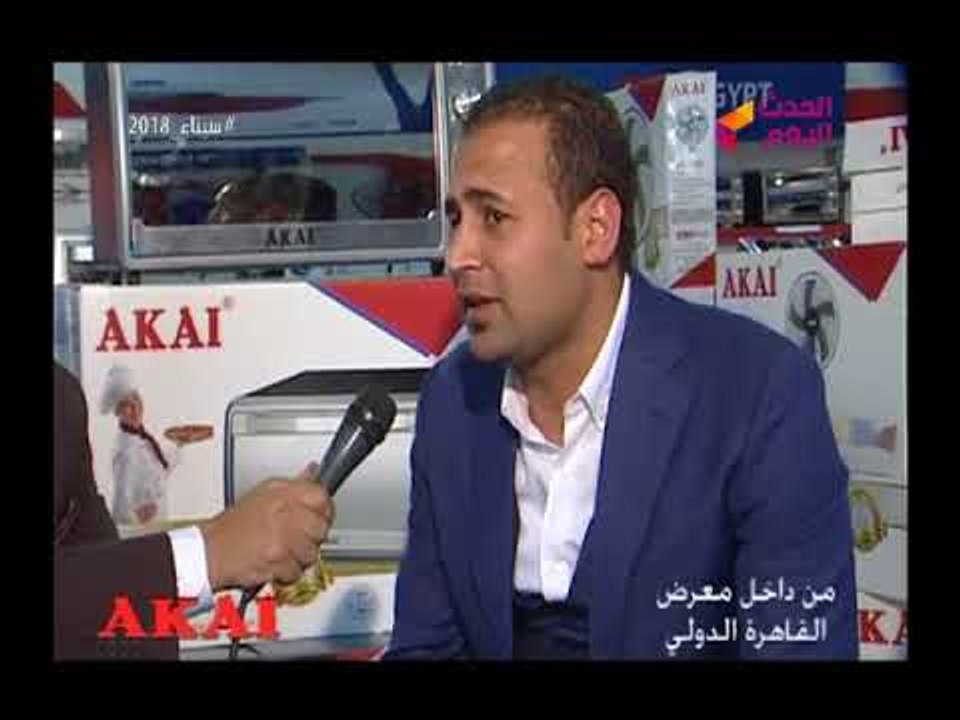 عمار يا مصر مع محمد عبده| من معرض القاهرة الدول...