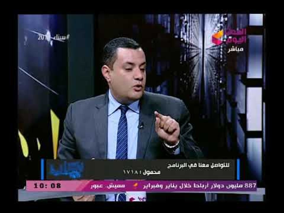 بكرة لينا مع  نشوى الشريف وأحمد حسن| وسرد لإنجازات السيسي وأهمية المشاركة بالإنتخابات 22-3-2018