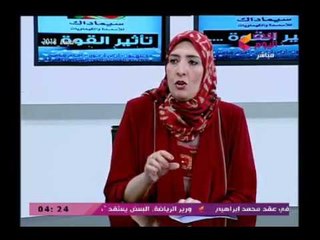 تعرف على ابرز المشكلات التي تواجه زراعة المشمش في مصر