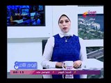 تعرف على أبرز رسائل الرئيس السيسي  فى حواره مع ساندرا نشأت 