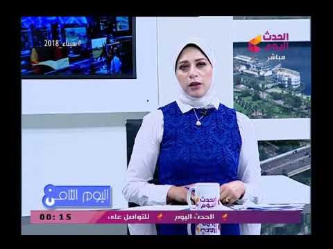 تعرف على أبرز رسائل الرئيس السيسي فى حواره مع ساندرا نشأت شعب ورئيس