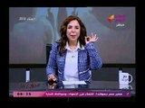 خطير| منال أغا في أخطر اتهام للقانون المصري بدعم ظاهرة جواز القاصرات