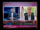 بكرة لينا مع  نشوى الشريف وأحمد حسن| وفقرة باهم الأخبار 22-3-2018