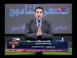 عبد الناصر يداعب حسام البدري  ويشير لـ .. فاز ذهاب وعودة يا بخته مش موكوس..!!