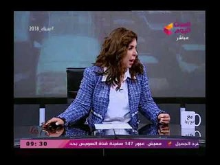 Download Video: برنامج مع منال أغا| مع الشيخ أحمد كريمة والمستشارل حسن ابو سيلم حول جواز القاصرات 19-3-2018