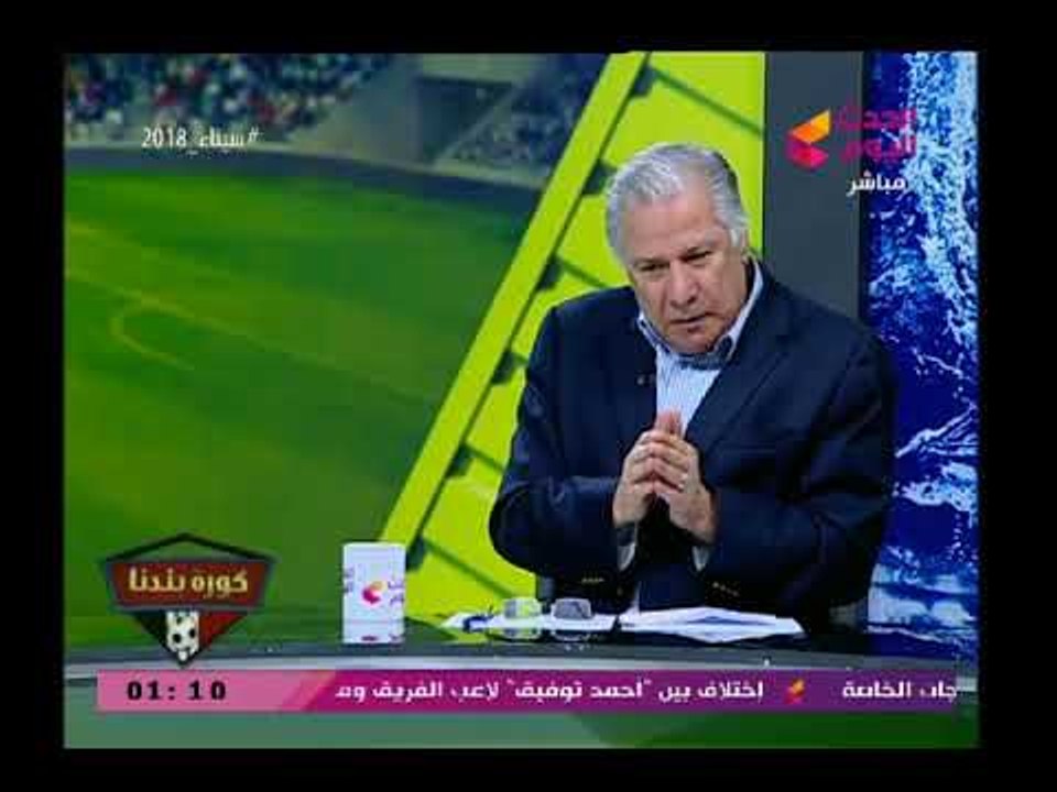 إسماعيل سليم يواجه مرتضى منصور بأسئلة خطيرة عن أموال الزمالك المفروض يبقى معانا أكثر من مليار..فين؟