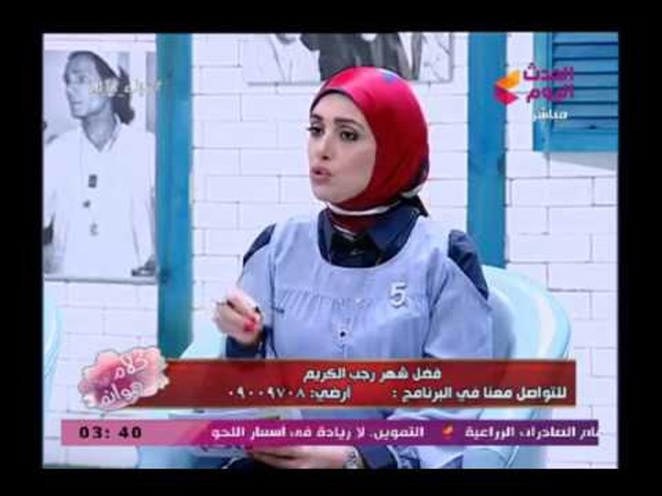تعرف على سر تسمية شهر رجب الكريم بهذا الإسم