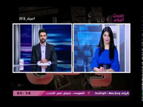 اقتصاد وطن مع شريف زيدان وسارة خزبك | حول اخر الاخبار المحلية والعالمية الاقتصادية 24-3-2018