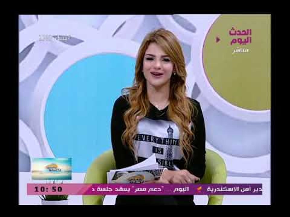 تعرف على تفاصيل النشرة المرورية والنشرة الجوية ودرجات الحرارة المتوقعة اليوم