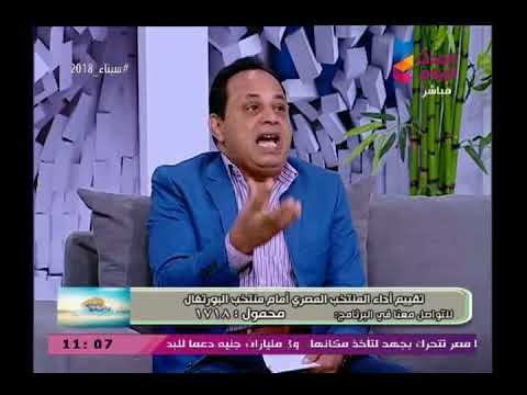 ك عبد الشافي صادق يكشف أسباب الإبقاء على كريستيانو رونالدو لأخر المباراة